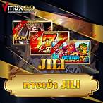 เล่นjiliผ่านเว็บ